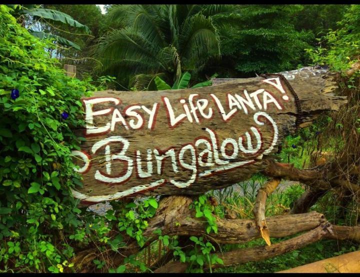 Easylife Bungalow Ko Lanta Pokój zdjęcie
