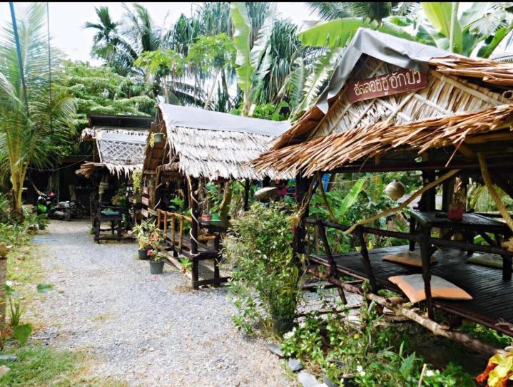 Easylife Bungalow Ko Lanta Pokój zdjęcie